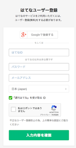 f:id:masansa:20190202063446p:plain f:id:masansa:20190202063446p:plain