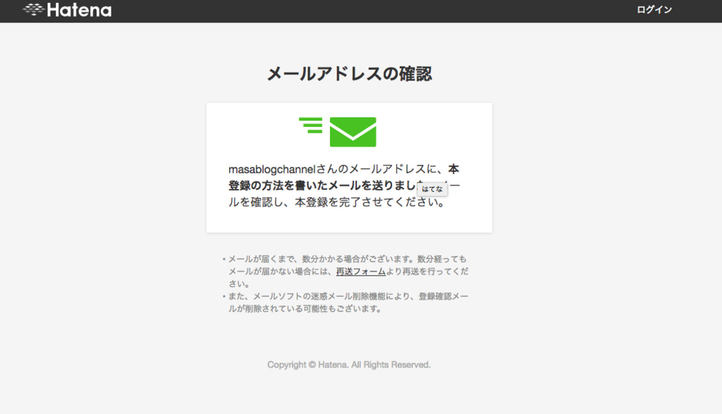 f:id:masansa:20190202063554p:plain f:id:masansa:20190202063554p:plain