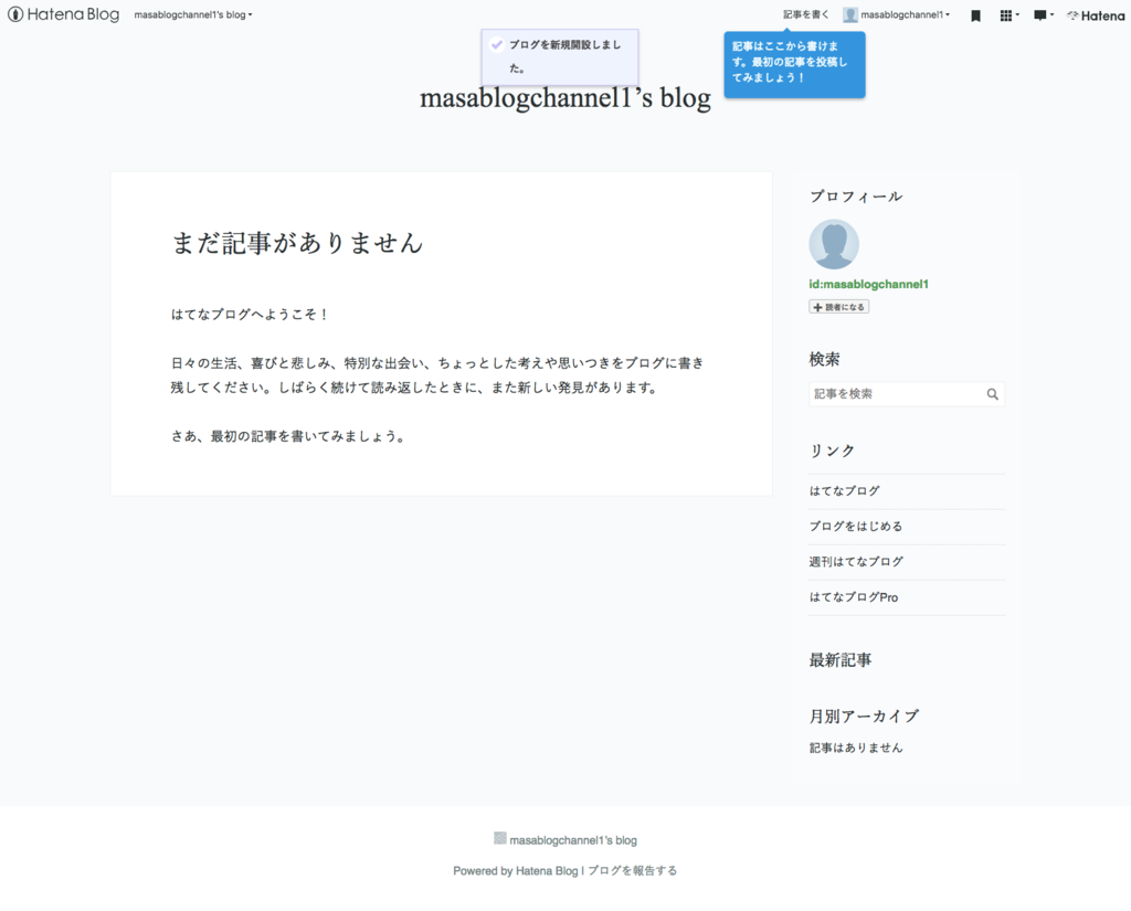 f:id:masansa:20190202064352p:plain f:id:masansa:20190202064352p:plain