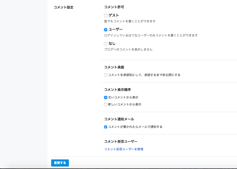 f:id:masansa:20190202070707p:plain f:id:masansa:20190202070707p:plain