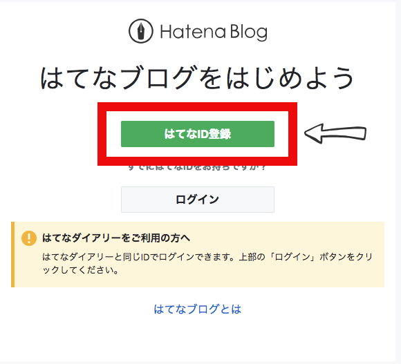f:id:masansa:20190202071708p:plain f:id:masansa:20190202071708p:plain