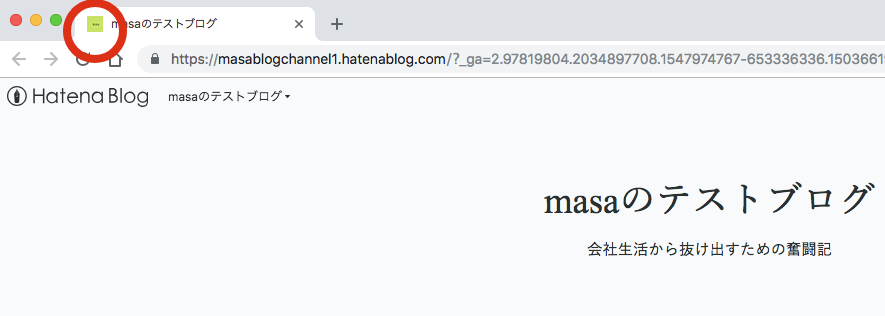 f:id:masansa:20190202080332p:plain f:id:masansa:20190202080332p:plain