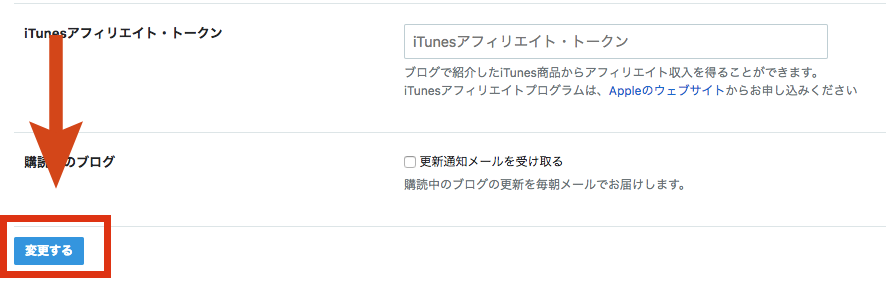f:id:masansa:20190202104316p:plain f:id:masansa:20190202104316p:plain