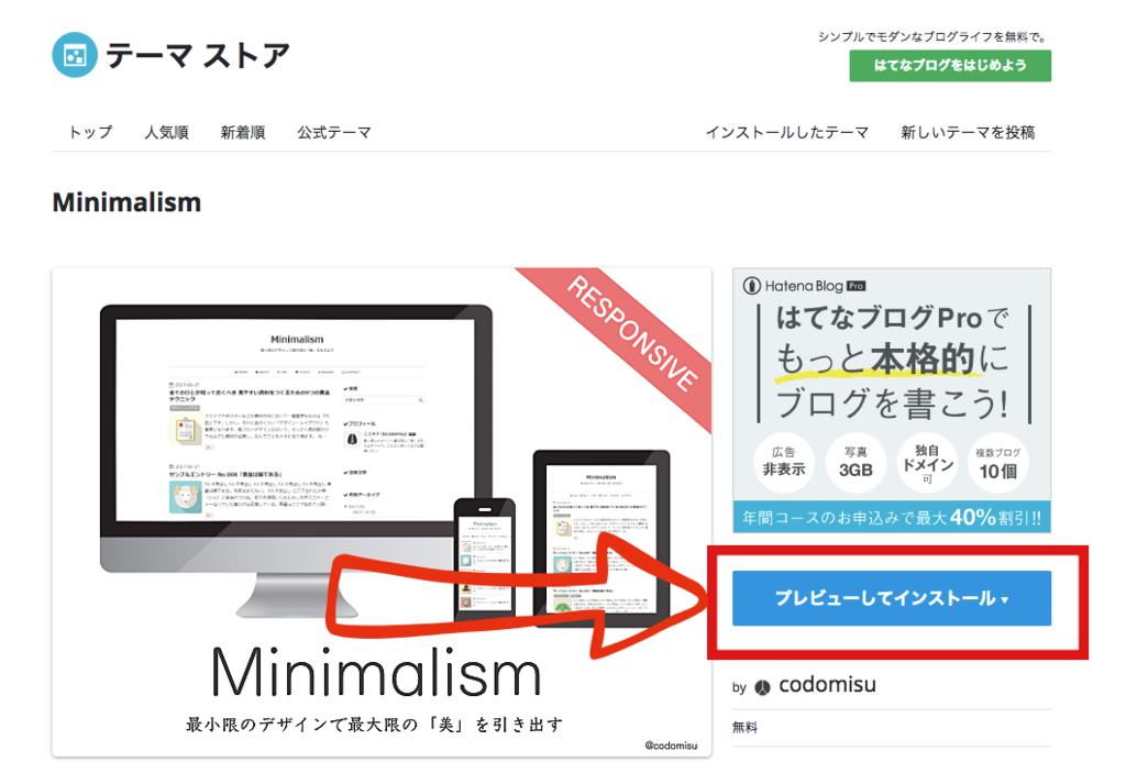 f:id:masansa:20190202131402p:plain f:id:masansa:20190202131402p:plain