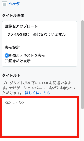f:id:masansa:20190202174720p:plain f:id:masansa:20190202174720p:plain