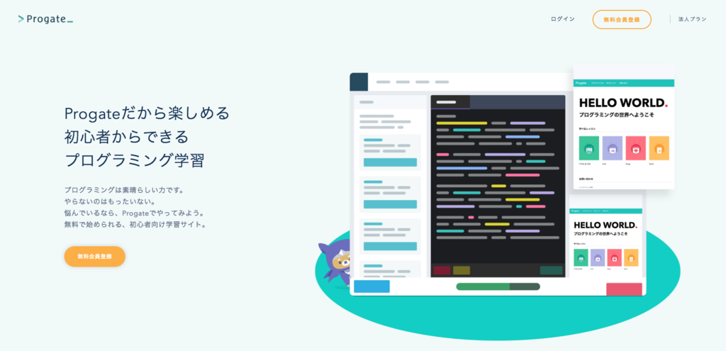 f:id:masansa:20190209095044p:plain f:id:masansa:20190209095044p:plain