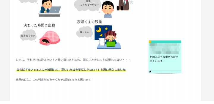 f:id:masansa:20190212181733p:plain f:id:masansa:20190212181733p:plain