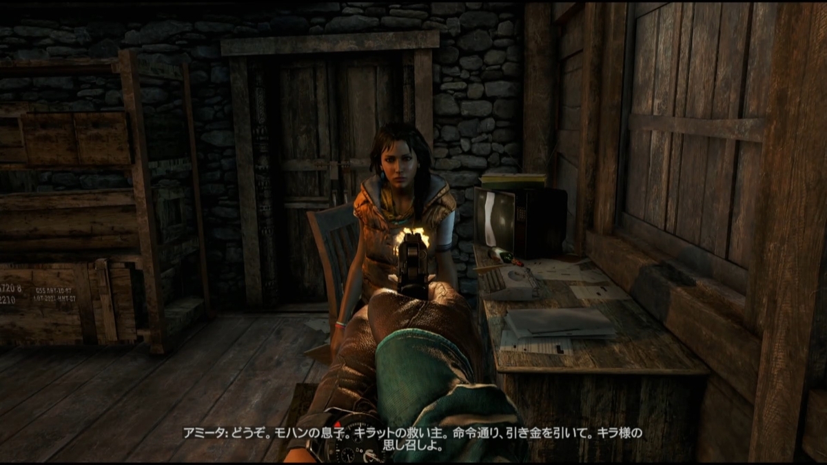 Xbox】ファークライ4 実績コンプ｜攻略と感想 ー本編ー【ネタバレ有