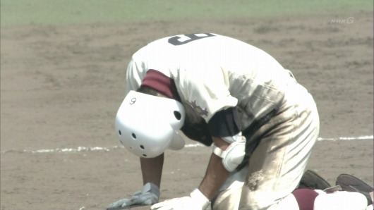 f:id:masao1937:20190620231513j:plain f:id:masao1937:20190620231513j:plain
