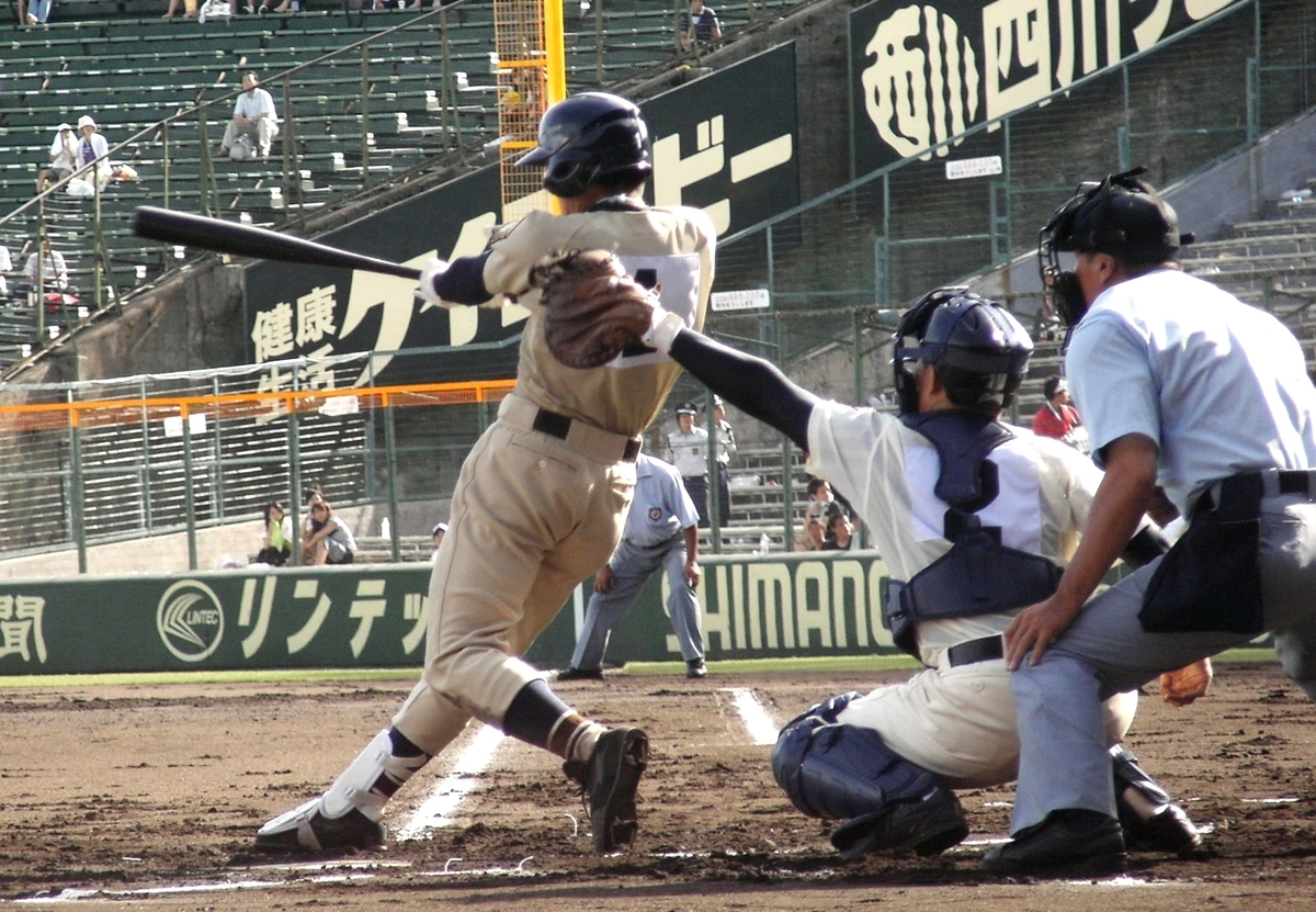 f:id:masao1937:20190703170353j:plain f:id:masao1937:20190703170353j:plain