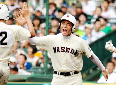 f:id:masao1937:20190703173622j:plain f:id:masao1937:20190703173622j:plain