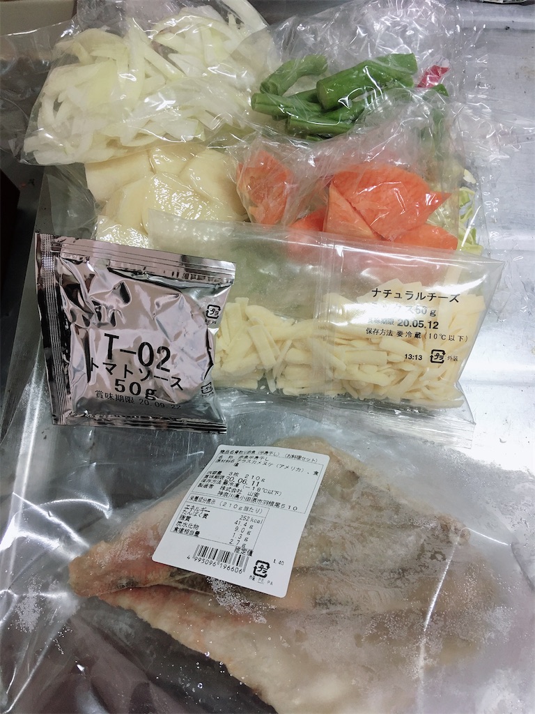 f:id:masaochannel:20200220181100j:image f:id:masaochannel:20200220181100j:image