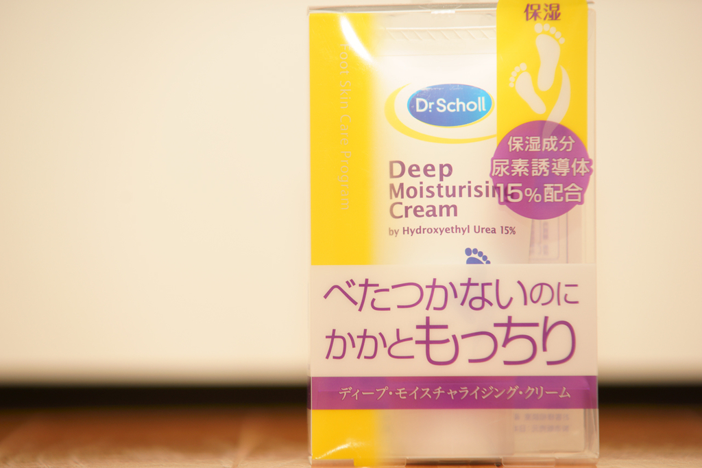 f:id:masaphoto:20181002012313j:plain f:id:masaphoto:20181002012313j:plain