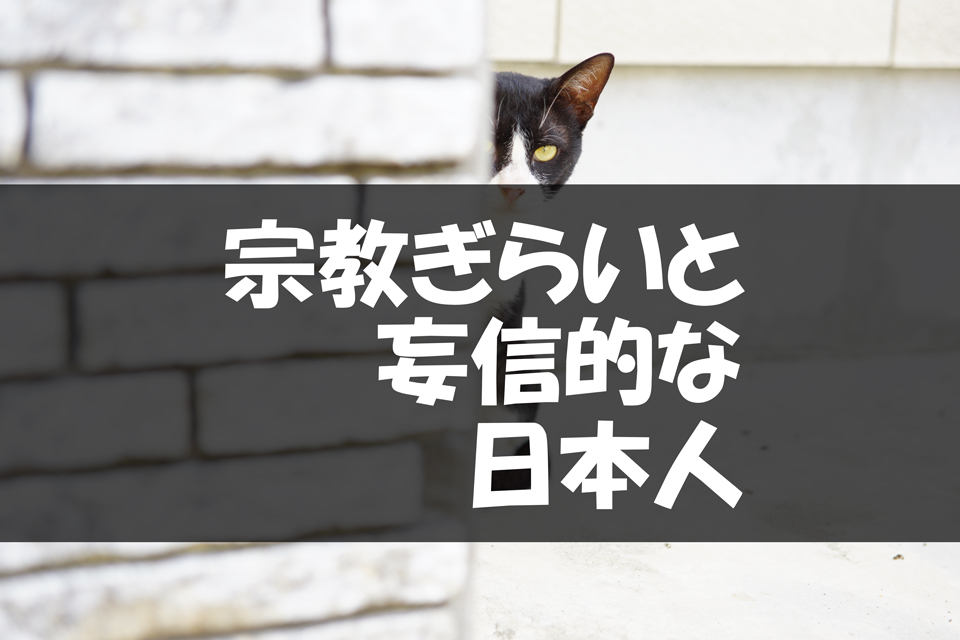 f:id:masaphoto:20181121020052j:plain