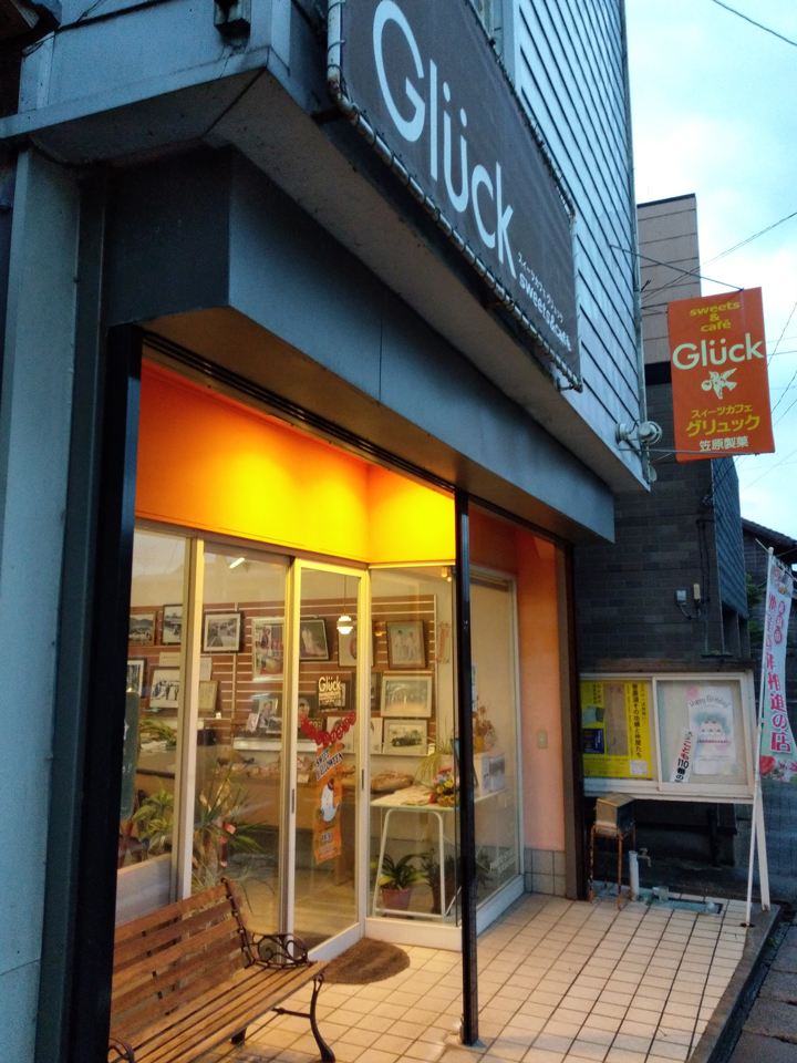 f:id:masaphoto:20181123135051j:plain