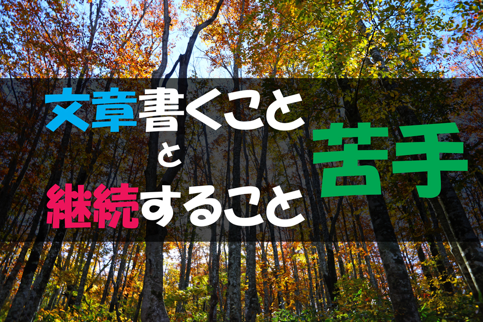 f:id:masaphoto:20181123221625j:plain