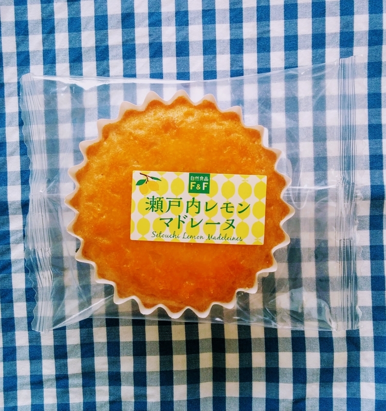 f:id:masapn:20210604145228j:plain
