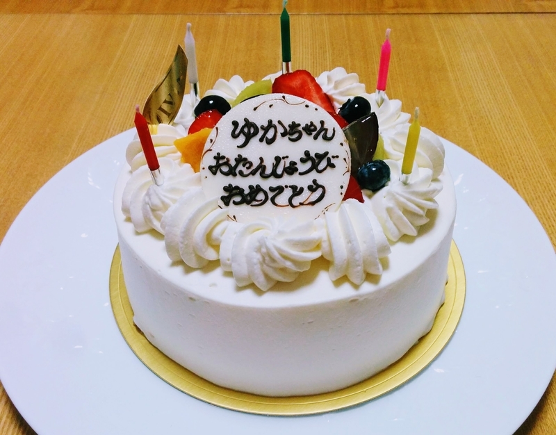 f:id:masapn:20210915155544j:plain