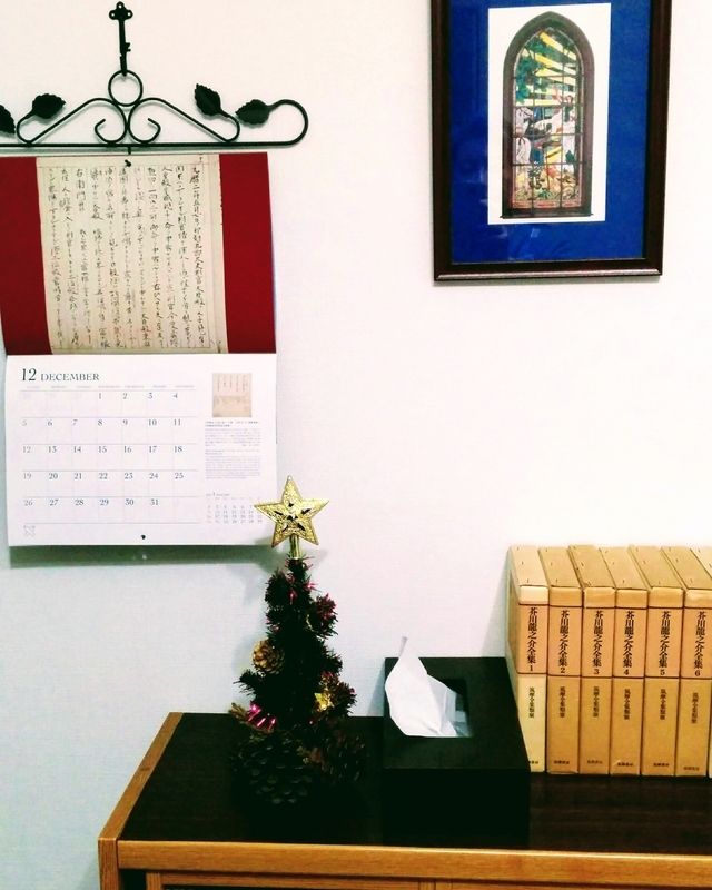 f:id:masapn:20211209142409j:plain