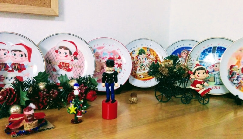 f:id:masapn:20211215145453j:plain