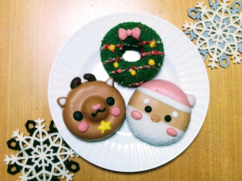 f:id:masapn:20211225170120j:plain