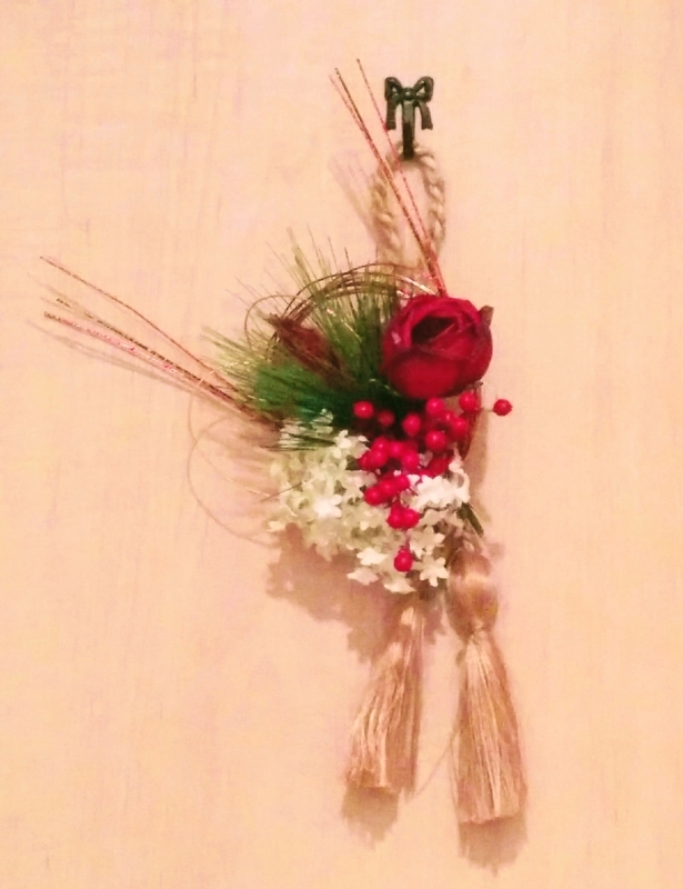 f:id:masapn:20211229164612j:plain