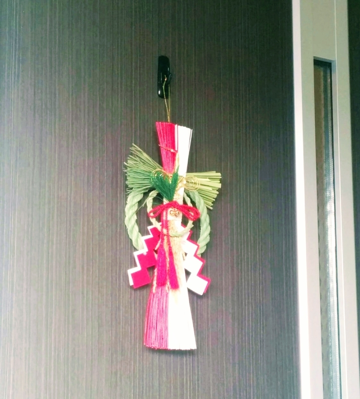 f:id:masapn:20211229165204j:plain