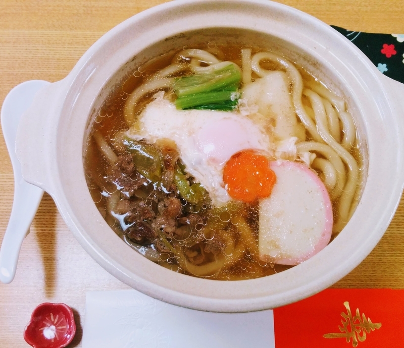 f:id:masapn:20220102144002j:plain