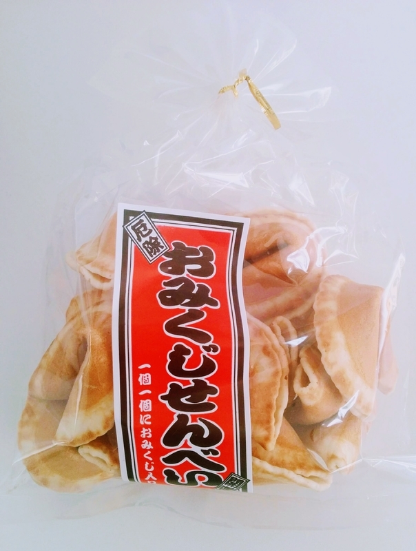 f:id:masapn:20220104160146j:plain