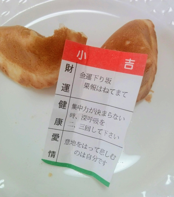 f:id:masapn:20220104160514j:plain