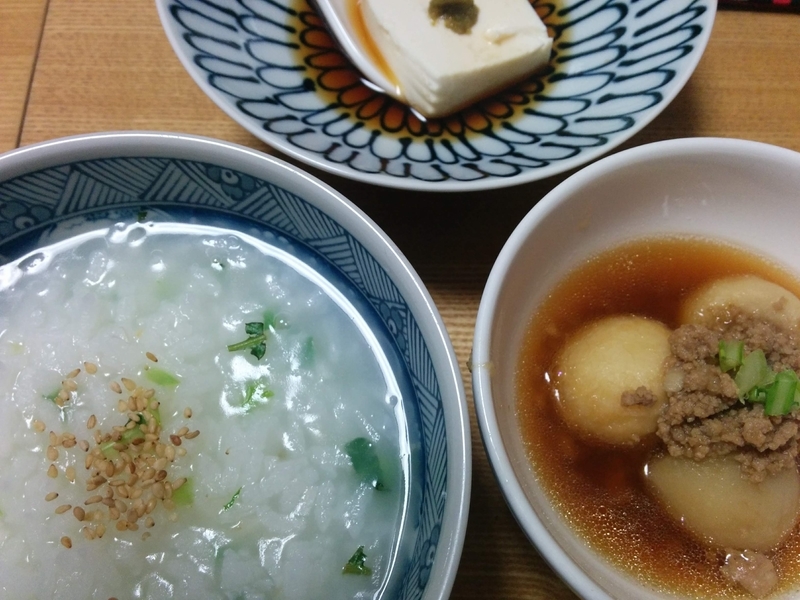 f:id:masapn:20220108173711j:plain
