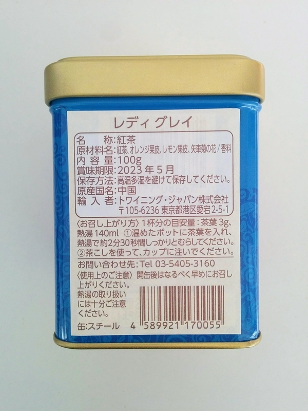 f:id:masapn:20220127155210j:plain