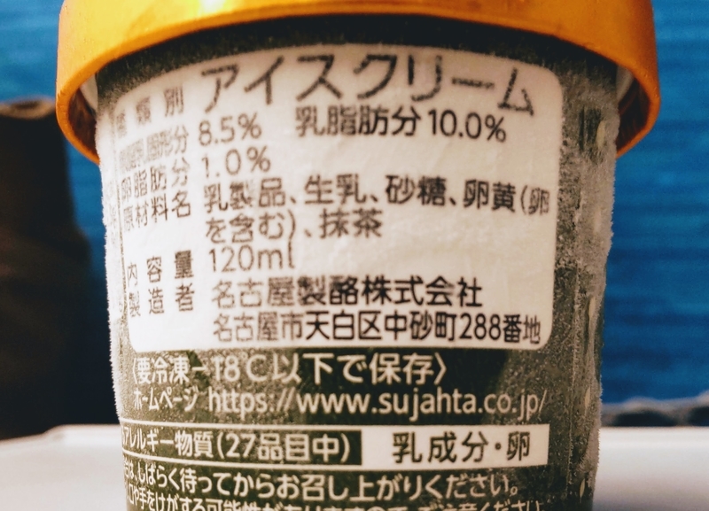 f:id:masapn:20220409163831j:plain