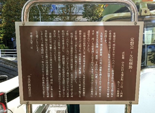 f:id:masapn:20250324170134j:image f:id:masapn:20250324170134j:image