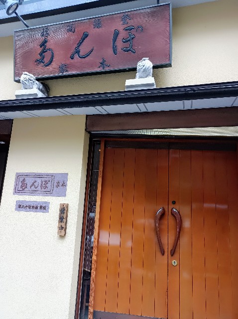 f:id:masapn:20250423180106j:image