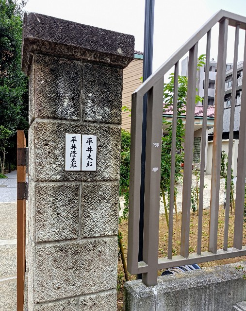 f:id:masapn:20250615165648j:image