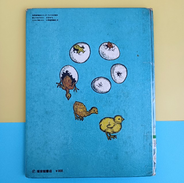 f:id:masapn:20250719162758j:image