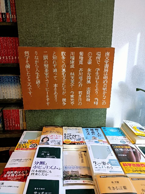 f:id:masapn:20251121232522j:image f:id:masapn:20251121232522j:image