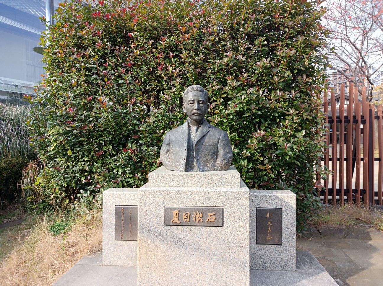 f:id:masapn:20251204185738j:image