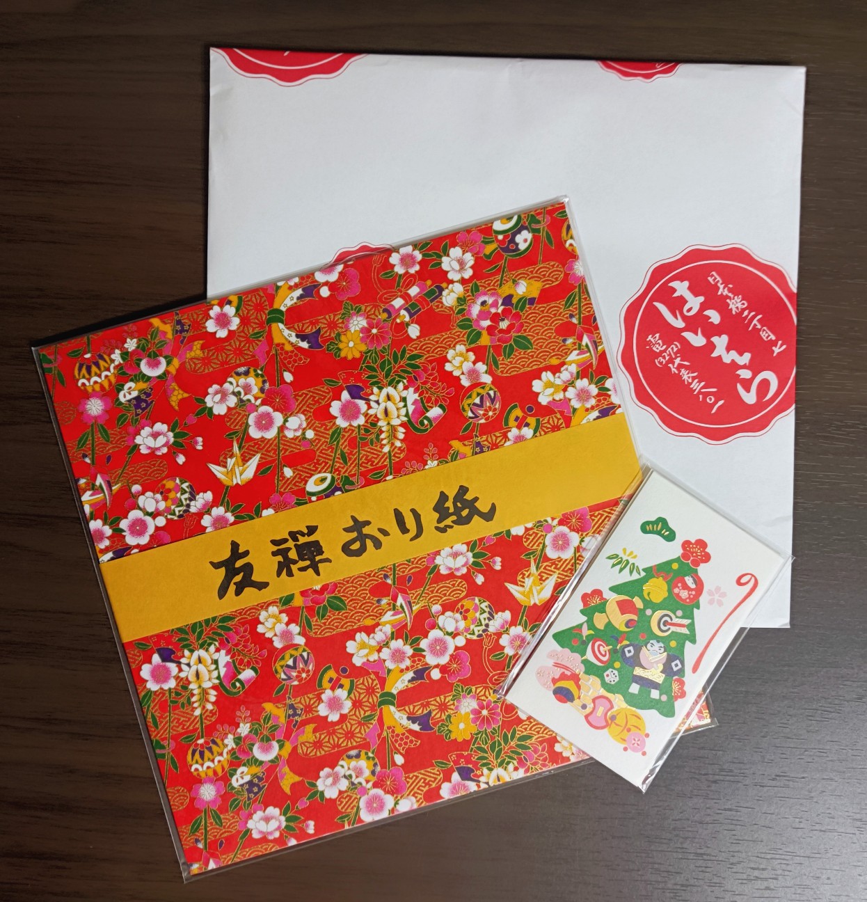 f:id:masapn:20260106231935j:image