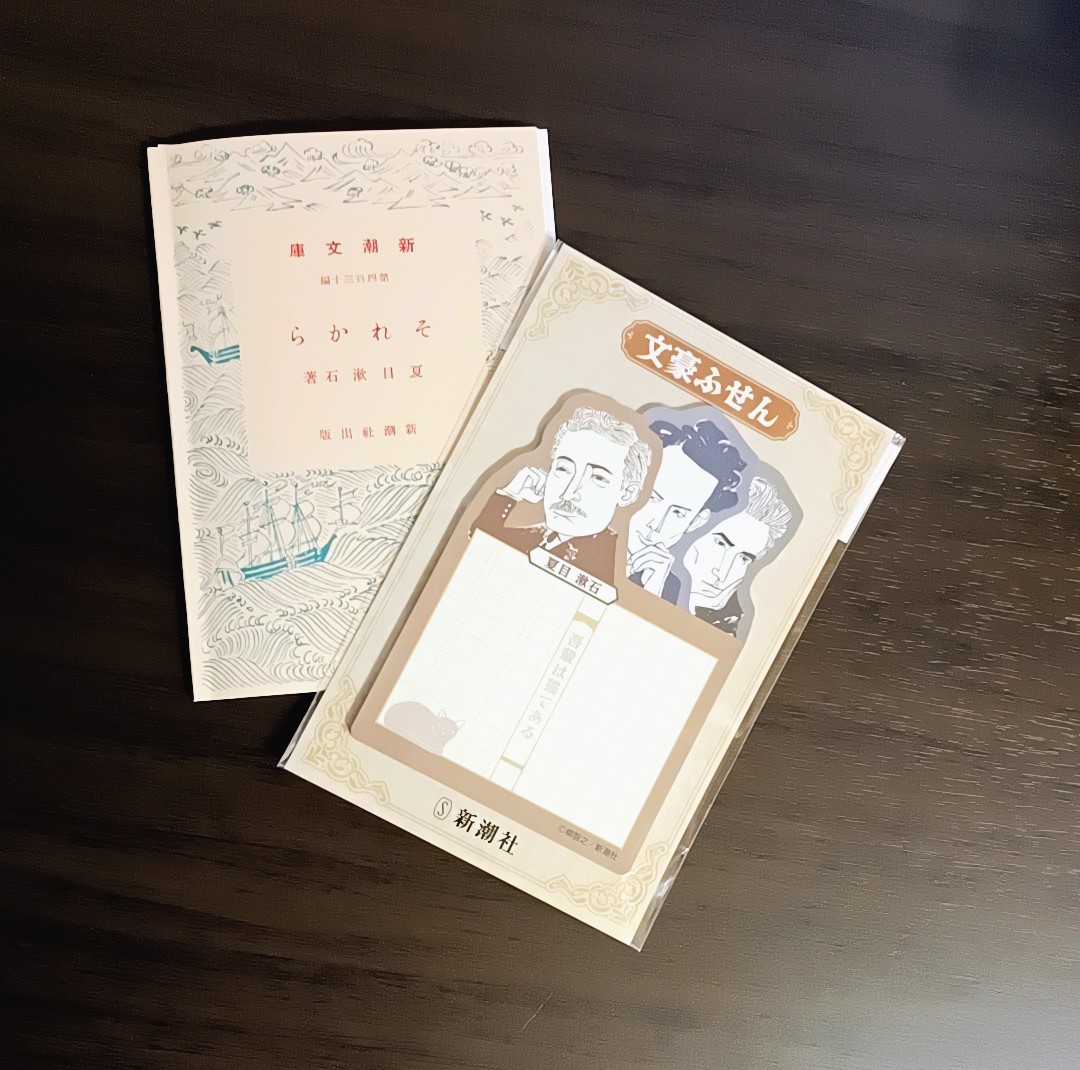 f:id:masapn:20260201223419j:image