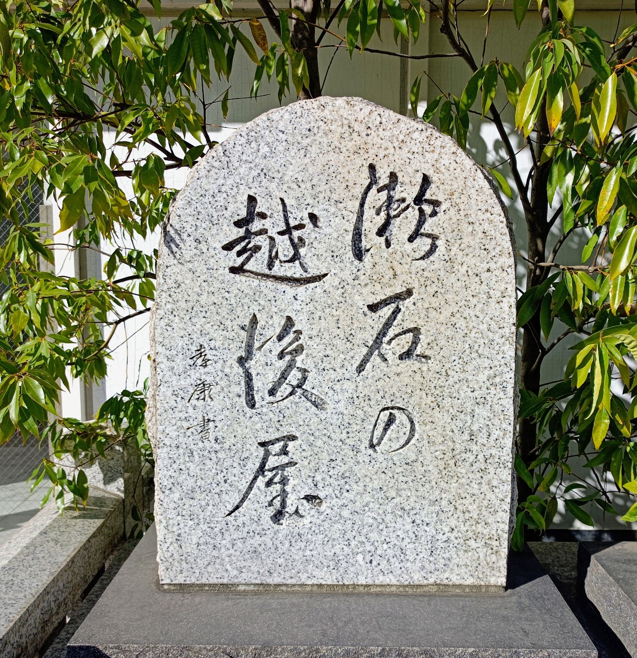 f:id:masapn:20260417190349j:image f:id:masapn:20260417190349j:image