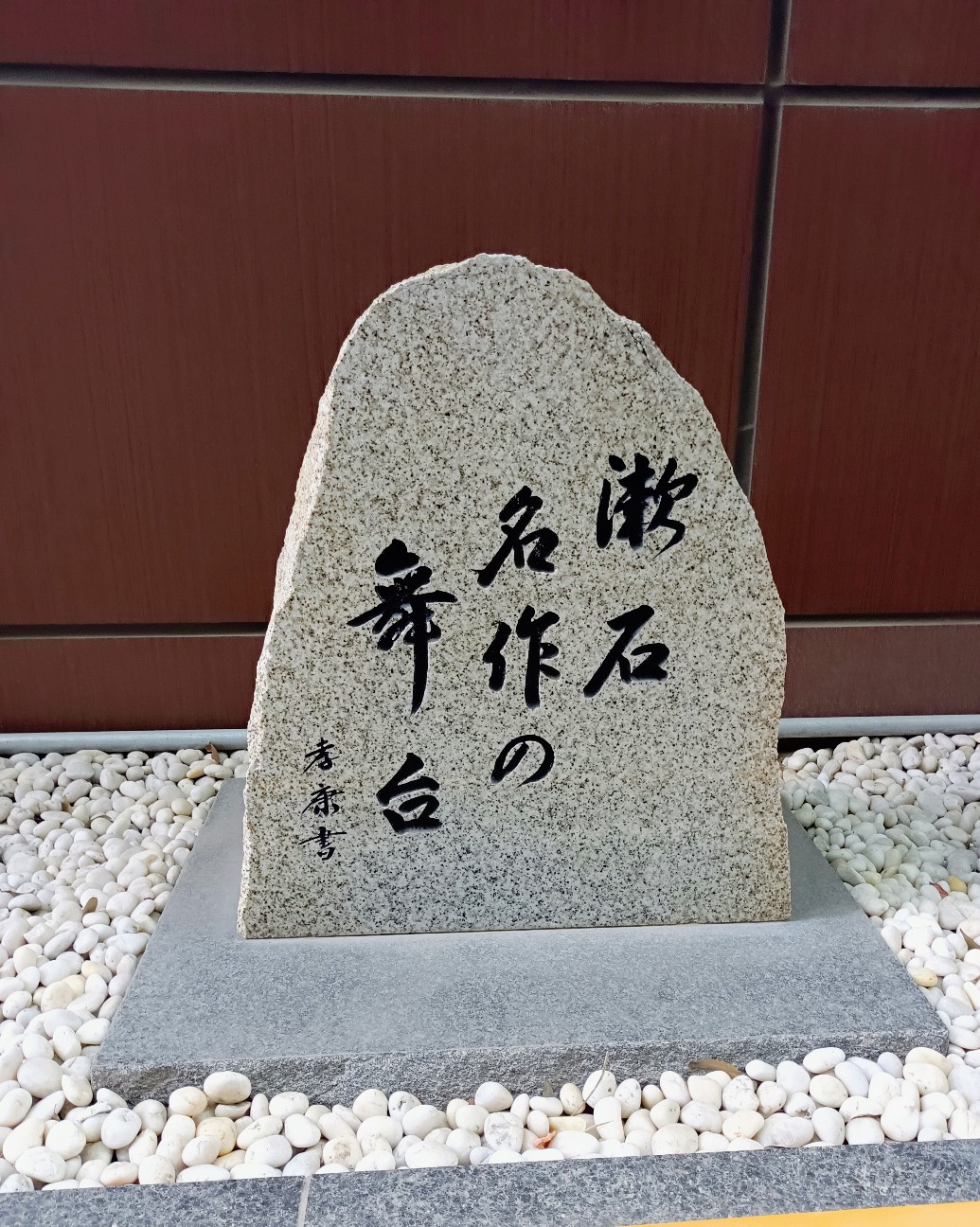 f:id:masapn:20260417190701j:image f:id:masapn:20260417190701j:image