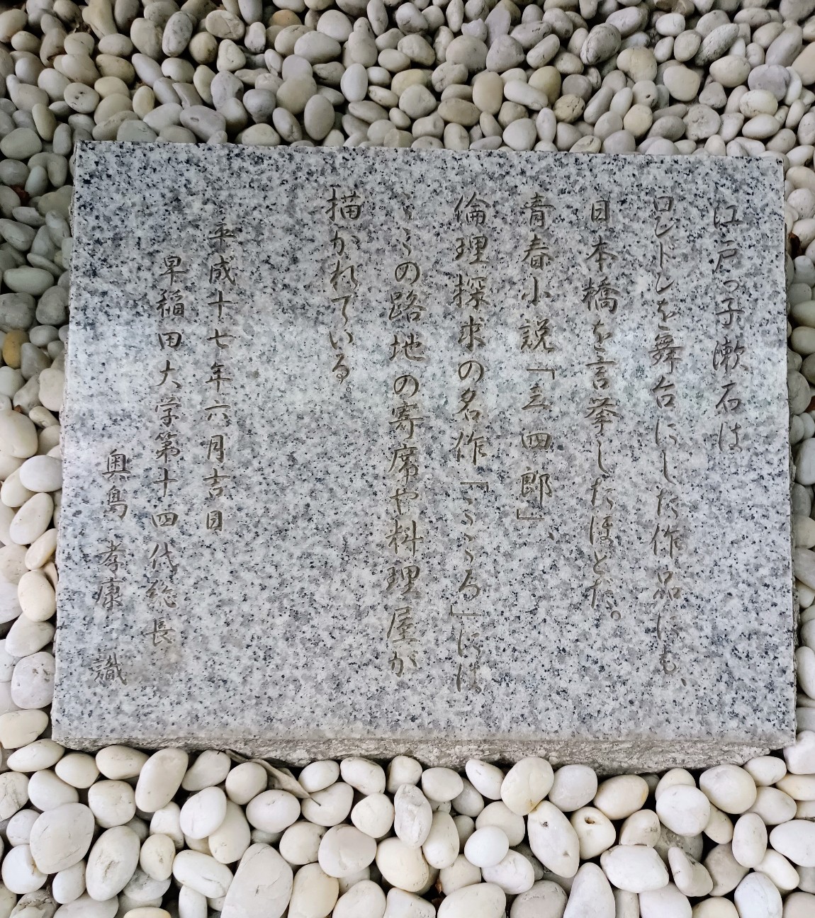 f:id:masapn:20260417190704j:image f:id:masapn:20260417190704j:image