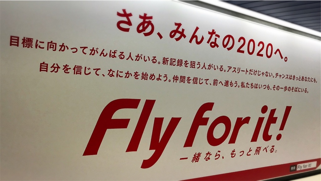 f:id:masapple22:20190413143254j:image
