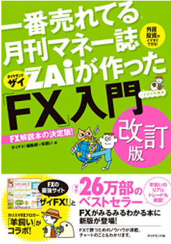 f:id:masaprediction:20211004082715p:plain