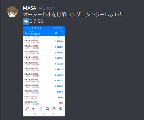 f:id:masaprediction:20211012135400p:plain