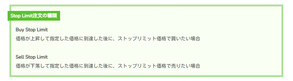 f:id:masaprediction:20211109203302p:plain