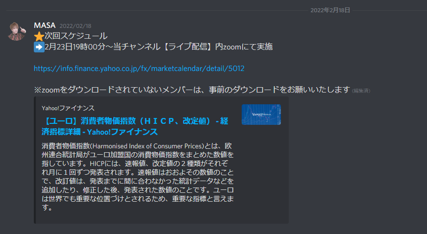 f:id:masaprediction:20220224074727p:plain