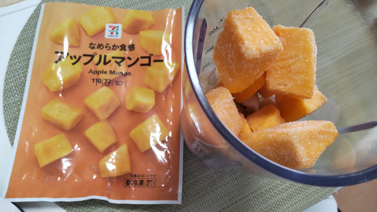 f:id:masariki1110:20210922204509j:plain
